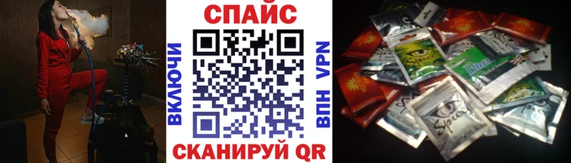 даркнет формула  OMG ТОР  Ростов-на-Дону  продажа наркотиков  Бутират буратино 