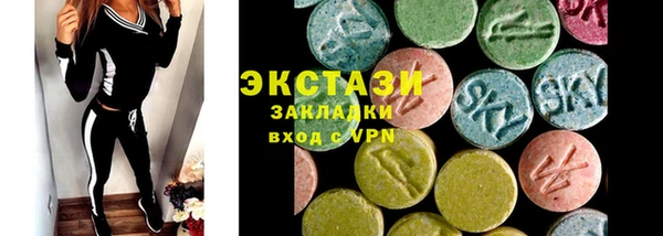 мескалин Абинск
