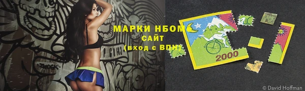 дживик Абдулино