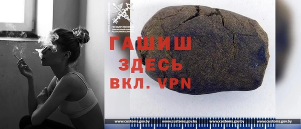 дживик Абдулино