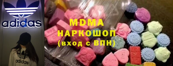 мескалин Абинск