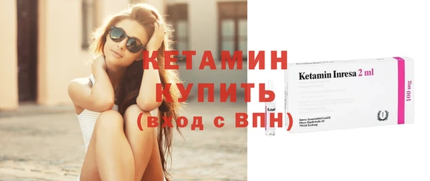 дживик Абдулино