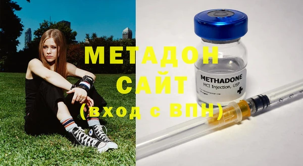 мескалин Абинск