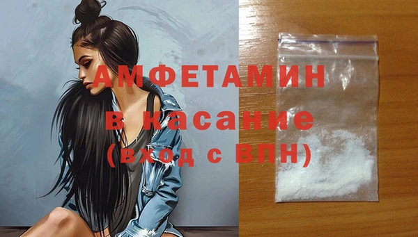 дживик Абдулино