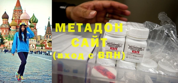 мескалин Абинск