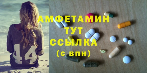 дживик Абдулино