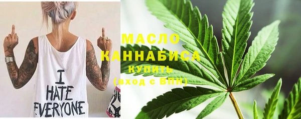 дживик Абдулино