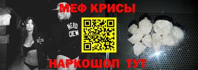 кокаин Гусев