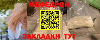 кокаин Гусев