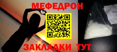 кокаин Гусев