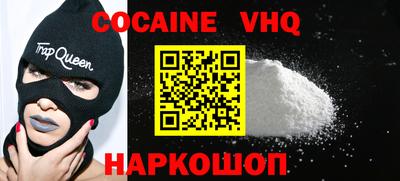 СК Славгород