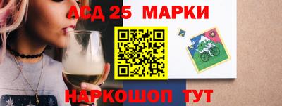скорость Гусь-Хрустальный