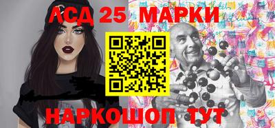 скорость Гусь-Хрустальный