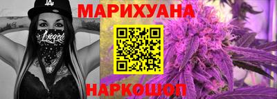 скорость Гусь-Хрустальный