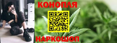 кокаин Гусев