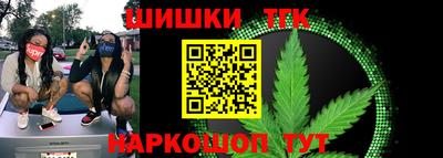 скорость Гусь-Хрустальный
