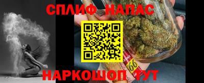 кокаин Гусев