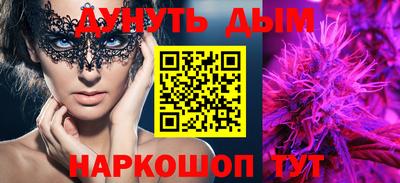 скорость Гусь-Хрустальный