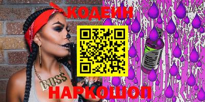 скорость Гусь-Хрустальный