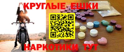 скорость Гусь-Хрустальный