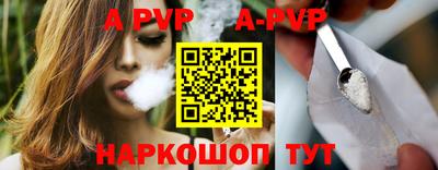 кокаин Гусев