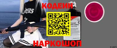 скорость Гусь-Хрустальный