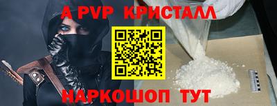 кокаин Гусев