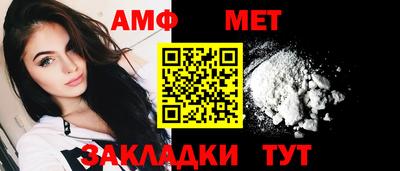 скорость Гусь-Хрустальный