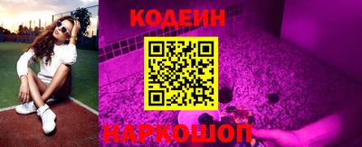 скорость Гусь-Хрустальный