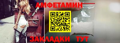 скорость Гусь-Хрустальный