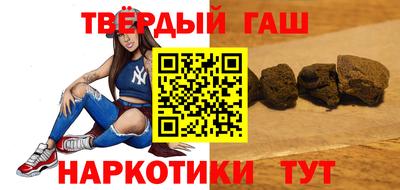 скорость Гусь-Хрустальный