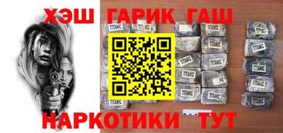 скорость Гусь-Хрустальный
