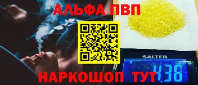 скорость Гусь-Хрустальный