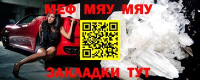 кокаин Гусев