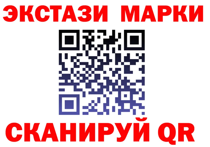 АМФ 98% маркетплейс это OMG Ростов-на-Дону