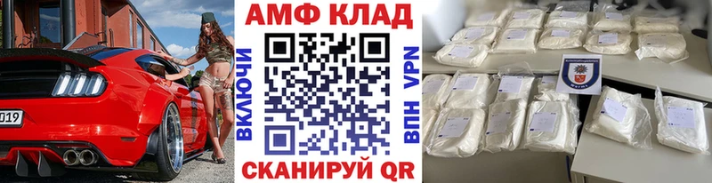 мориарти официальный сайт  blacksprut ссылки  Ростов-на-Дону  Первитин витя 
