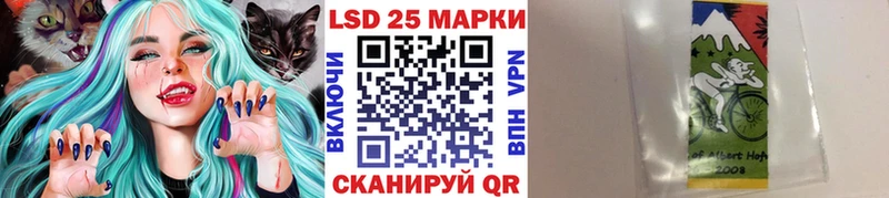 Марки N-bome 1,5мг  Ростов-на-Дону 