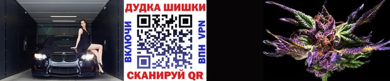 Бошки марихуана тримм  Ростов-на-Дону 